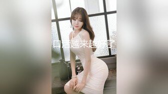 OnlyFans-华裔美女【Fanny Ly 李月如 】高难度女上位骑乘