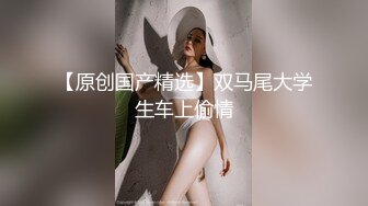 Onlyfans动漫Coser爆乳巨臀美少女★宅男榨汁姬Shunli_mei圆圆的大奶球塞到你嘴里