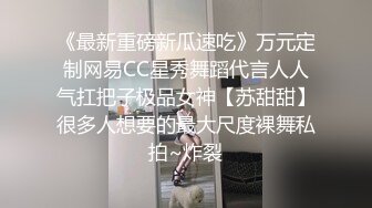 狼虎之年夫妻寻刺激 逼灌啤酒老公舔吸 操起来都是白沫