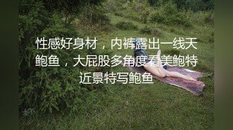 怎么来个两个猛一？翘臀乖乖学弟照样把两根鸡巴嗦得流精