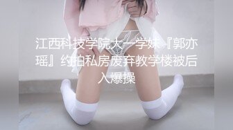 SWAG 主播真实约会！激战粉丝中出潮吹完整实录！ Daisybaby