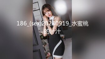 STP27267 冷艳女经理的私人管家服务情趣酒店被年轻小哥猛插口爆吞精 VIP0600