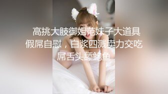 【AI换脸视频】白鹿 性感赛车女郎肉丝美腿激情开车