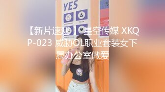 00后小淫娃软萌乖巧甜 情趣小女仆被哥哥在洗手台上操了 看着镜子中自己淫荡的样子好羞涩