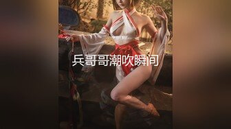 約個馬尾辮可愛學生妹,性格活潑可愛,妹子年紀不大,會的活不少,主動換姿勢