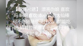   花高价约了两个年轻嫩嫩的苗条小美女到酒店释放欲望啪啪高潮，抽插双飞感受妹子爱抚亲吻真是天堂享受