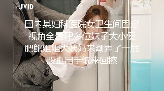 ⚫️⚫️一王两后，帝王般享受！难得一见OF无敌巨乳大奶牛【hhh1231】最新啪啪长视频，肏一个手还玩一个