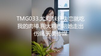 性感身材清纯气质学妹✿纤纤美腿玲珑身段劲爆完美身材，酥酥的每一寸皮肤 粉嫩的乳头 攻速拉满让小妹妹体验极致的快乐[1.91G/MP4/21:07]