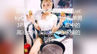 天美传媒 TMW183 兄弟闹洞房 樱樱