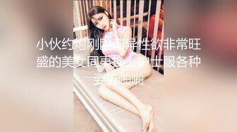 推特大神厄运缠身 约炮两个极品萝莉 白丝JK极品身材 黑发妹妹后入爆操！