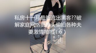 【自整理】P站Natalia Alvarado X  在学校门口找了一个大学生做爱 屁股太白 显得我的屌有点黑 【nv】 (28)