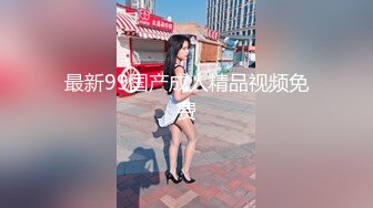 自稱是大學生清純妹子和炮友啪啪,10點宿舍就要關門