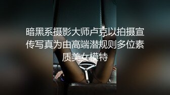 长发气质不错的女神，来根蔬菜自慰进出阴道表情真叫享受