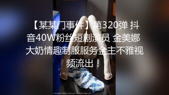 【10月新档】46万粉丝网黄蜂腰美乳萝莉「困困狗」付费资源 在酒店镜子前被肌肉哥哥不同姿势桩逼真的好羞耻