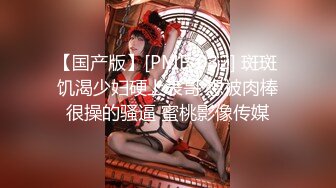 葫芦影业 HUL021 旧上海四女子往事第五集