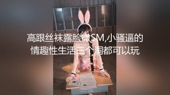 小哥剧情演绎吃饭灌醉两个妹子_放在坐子上后入啪啪