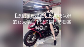 ✿淫欲反差美少女✿中出内射白丝少女 如玉的身材嗲声嗲气的淫叫 劲爆完美身材波涛胸涌 软糯滚烫蜜道操到腿软