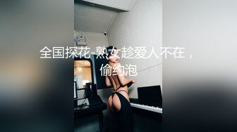 最新破解学院私拍??三个美女模特一块酒店大尺度私拍各种高跟丝袜制服相互自慰看得人热血沸腾