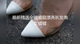 办公室上班偷偷让女同事吃鸡鸡