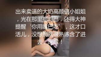 蜜桃傳媒PMC242魔鬼身材女主管被三人狂輪操-孟若羽