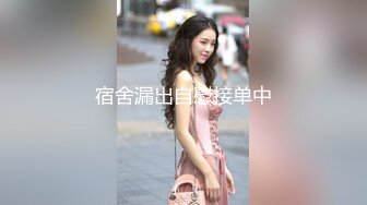 极品丰臀骚货『Jennie』土豪肉便器 啪操爆乳丰臀逼 猛烈撞击丰臀 视觉冲击