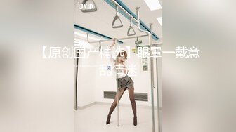 颜值高身材丰满美女主播吴果果0427收费直播秀和炮友口交啪啪十分诱人!