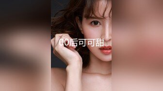 XKVP133 星空無限傳媒 色誘不成反被操 賠了夫人又折兵 金銘