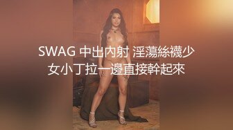 巨乳幸福論 人妻編