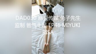 极品女神【人间尤辘】贴屏自慰,潮吹~光听呻吟鸡巴就硬了~爽，这身材真是太嚣张了~撸管佳作 (4)