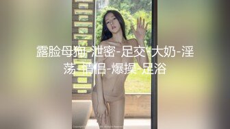 魔都美少妇人妻午后约会，碎花睡衣感到口爆