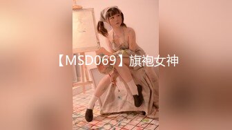 MFK-0071极强快乐精油按摩