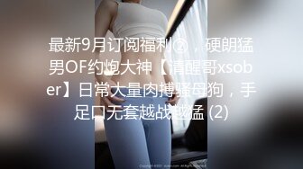 【源码录制】七彩主播【1946350277_木头美人】4月26号-5月10号直播录播☑️G奶女神激情裸舞☑️【25V】 (3)