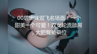 老少恋，极品天然美乳眼镜反差女孩Lily Slutty足交和年龄相差20岁大叔的婚后激情性爱合集【144v】. (71)