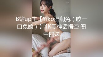 ⚫️⚫️最新重磅！OF顶级绿帽媲美佳多饱淫欲媚黑乱伦人妻【李芸姍】私拍，无敌骚SM多P露出，享受黑人大肉棒的冲击 (2)