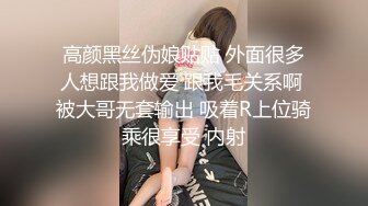 Al&mdash;刘诗诗 口交爆操