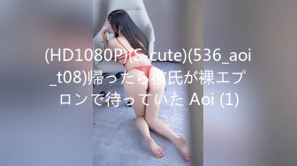 (HD1080P)(DAHLIA)(1dldss00227)捜査失敗 ○薬潜入捜査官がキメセク沼に嵌り堕ちた事件記録 美乃すずめ