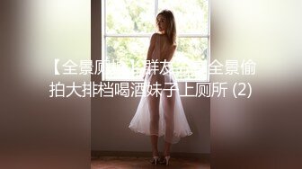 【自整理】欧美又白又瘦胸上还有肉的极品身材大长腿，掰开美鲍和菊花让你观赏！【251V】 (138)