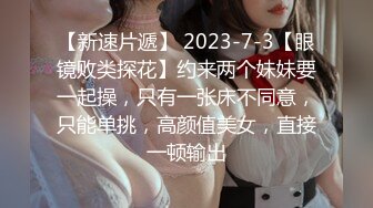 【炮哥寻欢】平台奖励升级，新人倍出佳作，风情万种小少妇，极品美乳，超清画质，一通操作干瘫了