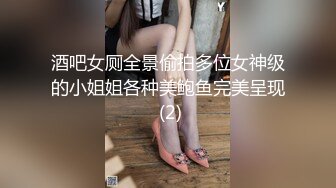 帅小伙刷抖音认识的气质大胸美少妇