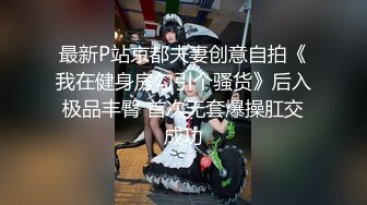 2022-7-7【锤子丶探花】漂亮马尾小姐姐，口活不错，主动骑乘屁股猛坐