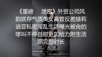 精東影業JDSY011和健身教練激情性愛