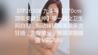 偷情男女，被小哥骗上床的骚妇，全程露脸让小哥边亲边草，无套抽插舌吻压在身下干的神魂颠倒，表情很是享受