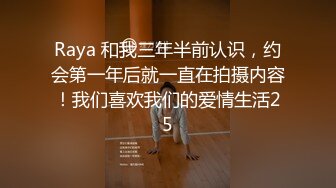 美乳丰臀身材超棒的御姐女神〖Vita〗在沙发上爆操我的JK嫩妹 中出内射 平时生活中的傲娇女神，私下就是这么淫荡