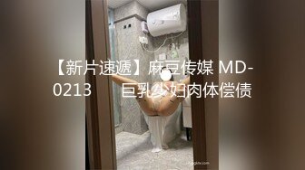 《威哥全国探花》先来了个胖妞给车费打发走了手机再约了个纹身年轻美眉