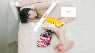 -花了2800元约到位艺术院校漂亮大学美女啪啪,皮肤超白,奶子诱人