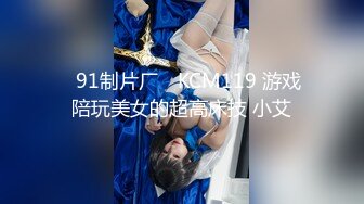 11/7最新 绿播转黄网红女神粉嫩奶头跳蛋震动阴蒂呻吟VIP1196