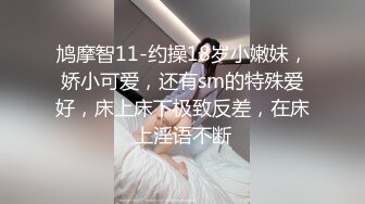 【极品女神❤️反差泄密】推特网红巨乳反差母狗【咩咩】解锁私拍~裸舞露出滴蜡SM调教紫薇阴道放冰块在肏属实太猛了