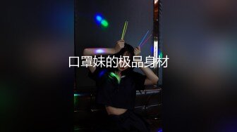 夫妻自拍（欢迎留言）