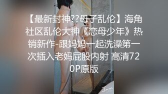 某任女友非常骚，最喜欢她的口活很舒服