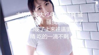 (中文字幕) [CHN-193] 新・素人娘、お貸しします。 93 仮名）陽葵ゆめ（大学生）21歳。